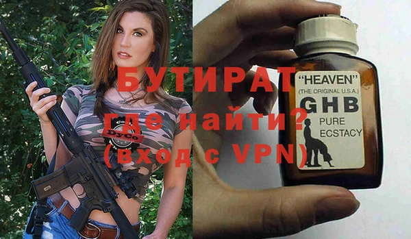 PSILOCYBIN Покров