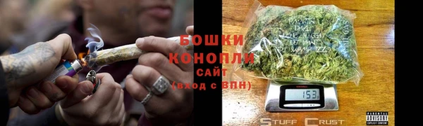 COCAINE Покровск
