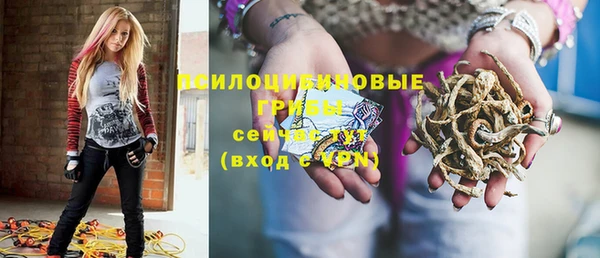 COCAINE Покровск