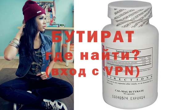 PSILOCYBIN Покров