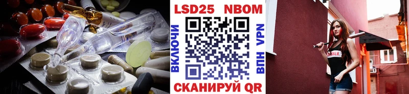 Купить  Смоленск  ЛСД экстази кислота 