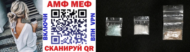 Метамфетамин Декстрометамфетамин 99.9% Смоленск