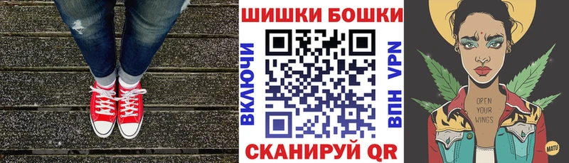 Канабис VHQ  Купить закладки  Смоленск 